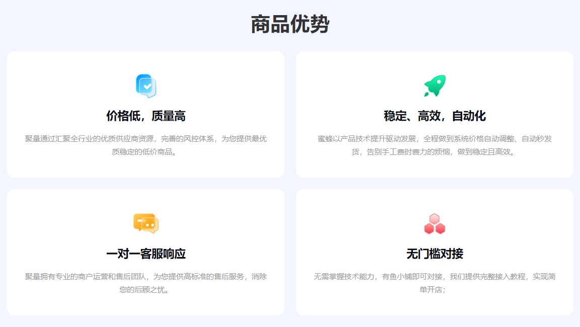 从零开始玩转虚拟资源项目:权益会员代理利润分析及正规卡券货源导航